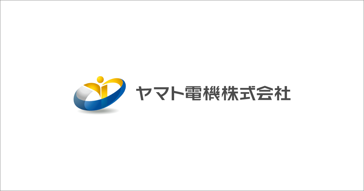 ヤマト電機（株）
